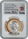 2023 1 Oz Canada Peace Dollar Rose Gilt Pulsating Ultra High Relief NGC PF70UC