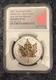 2023 $20 Canada 1 Oz Silver Gilt Ultra High Relief Maple Leaf Ngc Pf70 Rev Proof