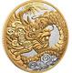 2023 Canada Heavenly Dragon 5oz. 9999 Silver Proof Coin