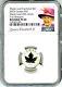 2023 Queen Elizabeth $2 1/10 Oz Canada Silver Proof Ngc Pf69 35th Maple Leaf Fr