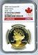 2024 CANADA 1OZ SILVER PROOF NGC PF70 ULTRA HIGH RELIEF UHR PEACE DOLLAR With GOLD