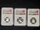 2025 Canada Silver Proof Set (3) NGC PF69 Ultra Cameo Dime Quarter Half Dollar