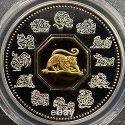 CANADA. 2004, 15 Dollars, Silver PCGS PR69 Lunar Zodiac, Monkey