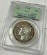 Canada 1951 $1 One Dollar Silver Coin PCGS Proof-Like PL-67