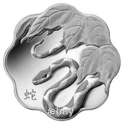 Canada 2013 YEAR SNAKE Lunar Zodiac Lotus Shaped $15 Pure Silver Proof FULL OGP