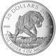 Canada 2015 American Scimitar Sabre-tooth Cat 20$ Silver Proof Coin Perfect