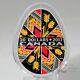 Canada 2017 20$ Traditional Ukrainian Pysanka Easter Egg 1oz Proof Silver Coin