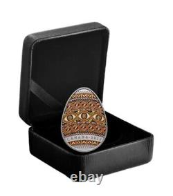 Canada 2023 Traditional Ukrainian Pysanka Egg 1oz Silver Coin SOLD OUT RCM New