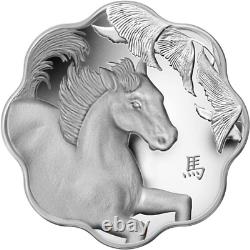 Horse Year 2014 Lunar Lotus $15 Pure Silver Proof Coin Canada