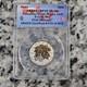 LIMITED Canada Maple Leaf $3 2014 Reverse Proof Silver ANACS RP70 First Release