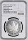 Modified PF70 2019 Canada Silver Five Dollar Pride of Two Nations Set NGC