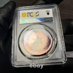 PL64 1967 Canada Silver Centennial Proof Medal, PCGS Trueview- Rainbow Toned