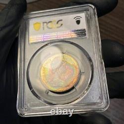 PL64 1967 Canada Wolf Silver Fifty Cents Proof, PCGS Trueview- Rainbow Toned