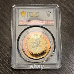 PL65 1967 Canada Silver Centennial Proof Medal, PCGS Trueview- Rainbow Toned