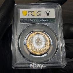 PL66 1959 50C Canada Wolf Silver 50 Cents Proof, PCGS Trueview- Pretty Toned