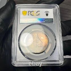 PR66 1967 50C Canada Wolf Silver 50 Cents Proof, PCGS Trueview- Rainbow Toned