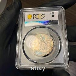 PR66 1967 50C Canada Wolf Silver 50 Cents Proof, PCGS Trueview- Rainbow Toned