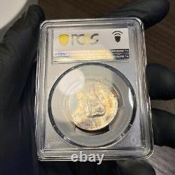 PR66 1967 50C Canada Wolf Silver 50 Cents Proof, PCGS Trueview- Rainbow Toned