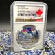 Proof 2019 Canada S$20 1oz Silver Coin PF70 Sky Wonder Fire Rainbow 1 of 12 Mint