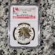 Royal Canadian Mint Maple Leaf $5 2014 Gilt Reverse Proof Silver NGC PF 70