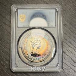 SP67 1978 $1 Canada Commonwealth Games Silver Proof Dollar, PCGS- Rainbow Toned