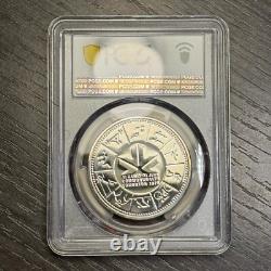 SP67 1978 $1 Canada Commonwealth Games Silver Proof Dollar, PCGS- Rainbow Toned
