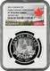 TOP POP 2011 Canada Silver $1 Parks Canada Anniversary Proof NGC PF 70